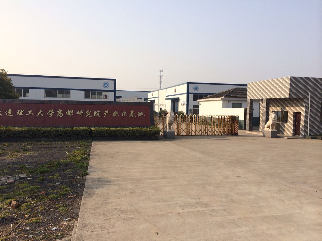 ���B������W(xu��)�a(ch��n)�I(y��)������